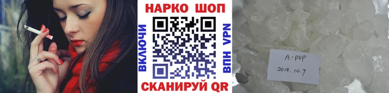 АМФЕТАМИН Макарьев