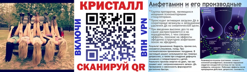 Амфетамин 97%  Купить закладки  Макарьев 