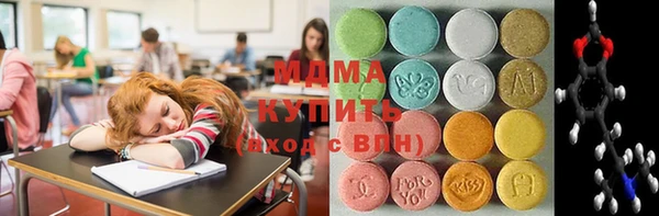 дживик Коряжма