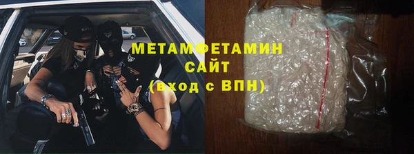 дживик Коряжма