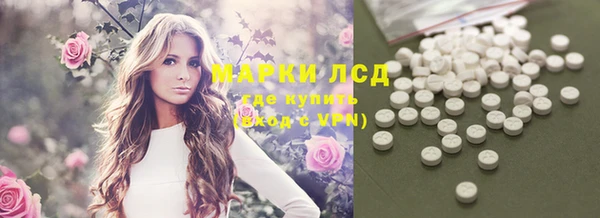 дживик Коряжма