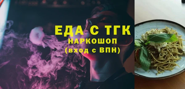 дживик Коряжма