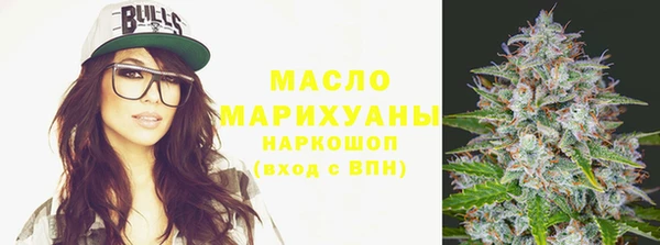 дживик Коряжма