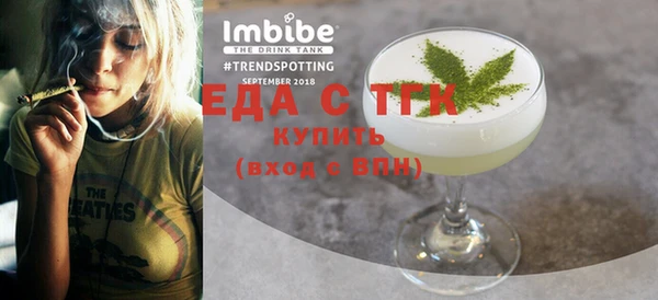 прущие грибы Корсаков