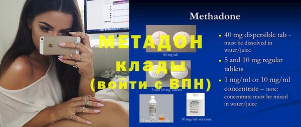 МДПВ Костерёво