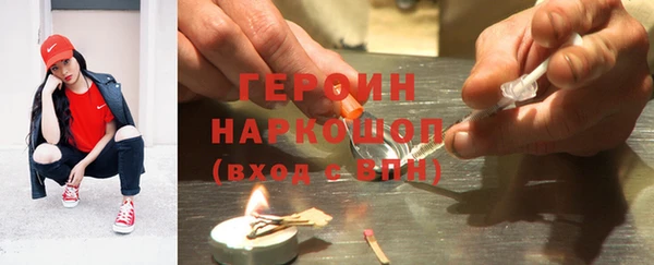 дживик Коряжма