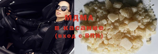 МДПВ Костерёво
