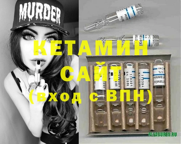 МДПВ Костерёво