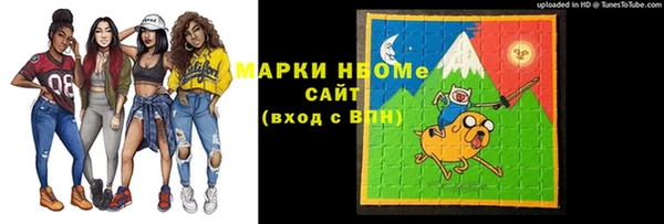 дживик Коряжма