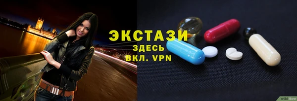 прущие грибы Корсаков