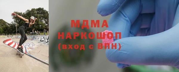 дживик Коряжма