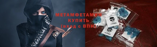 дживик Коряжма
