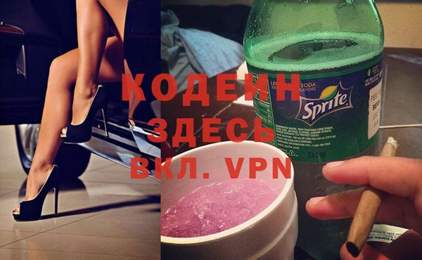 МДПВ Костерёво
