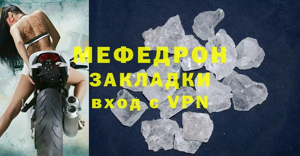 МДПВ Костерёво