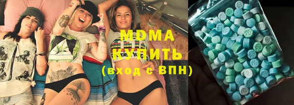 МДПВ Костерёво