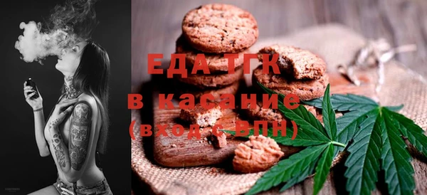 дживик Коряжма