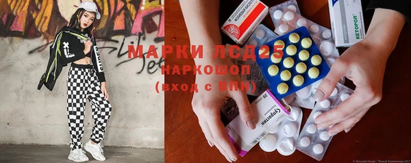 МДПВ Костерёво