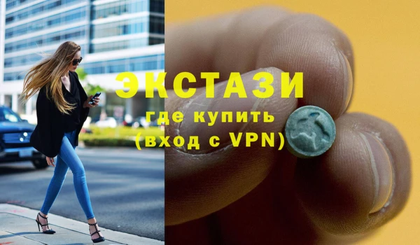 дживик Коряжма