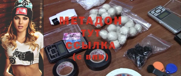 дживик Коряжма