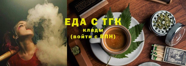 прущие грибы Корсаков