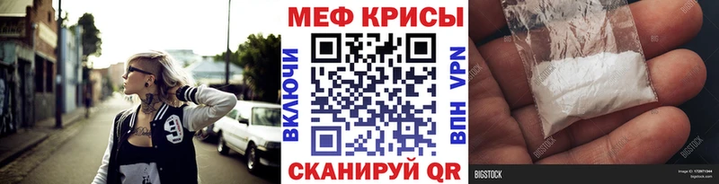 Купить  Макарьев  МЕФ VHQ 